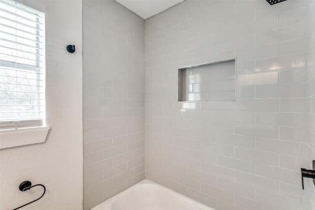 full bathroom with shower / bathing tub combination