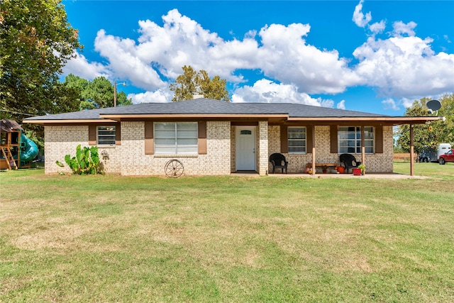 ranch-style house with a front yard