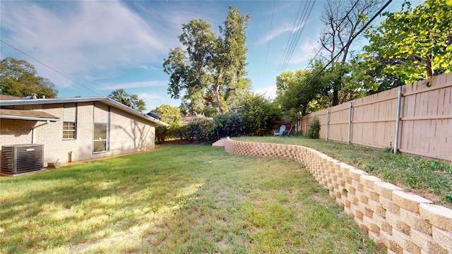 view of yard featuring cooling unit