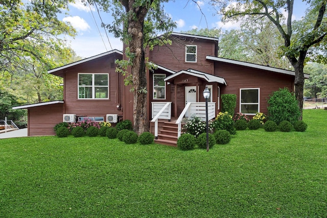 view of front of home with a front yard