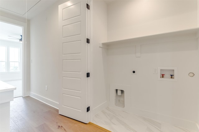 washroom with washer hookup, attic access, electric dryer hookup, laundry area, and baseboards