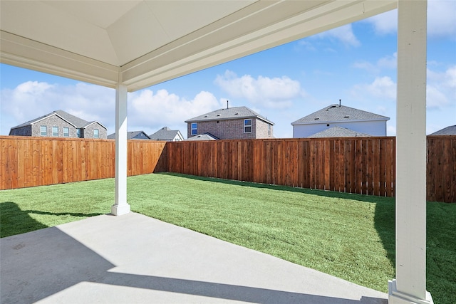 view of yard with a patio