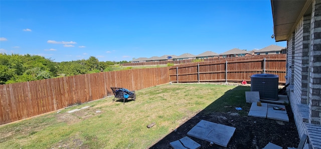 view of yard featuring cooling unit