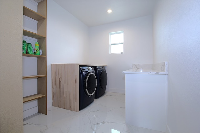 washroom featuring independent washer and dryer