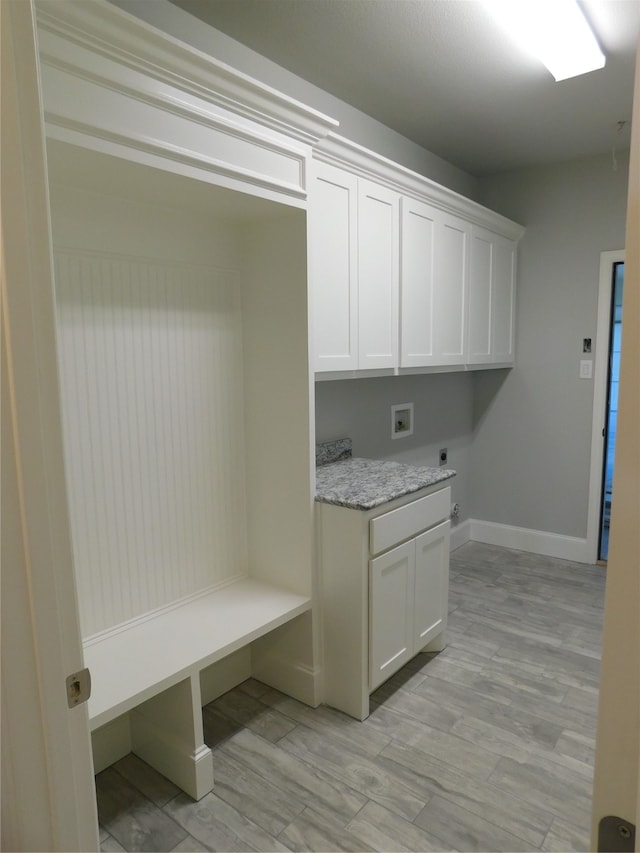 mudroom featuring light hardwood / wood-style flooring