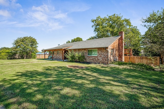 view of front of house with a front lawn