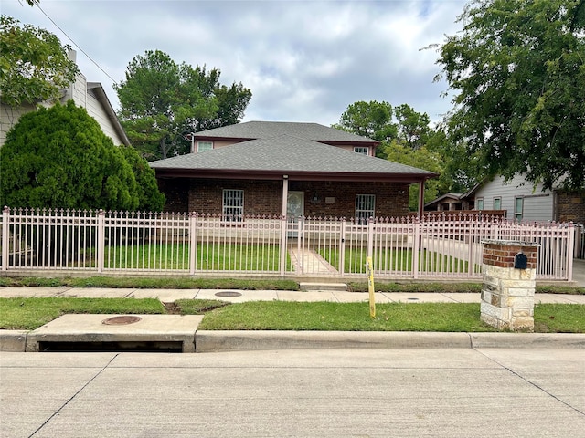 view of front facade featuring a front yard