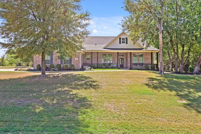 view of front of home featuring a porch and a front yard