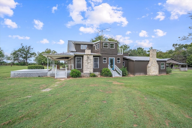 view of front of property with a porch and a front yard