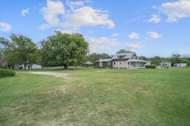 view of yard