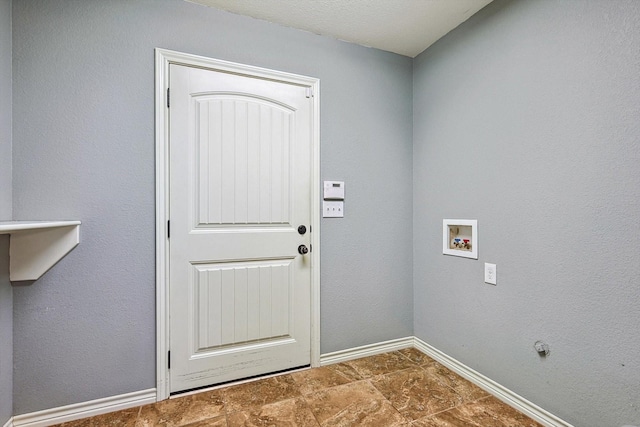 laundry area with washer hookup