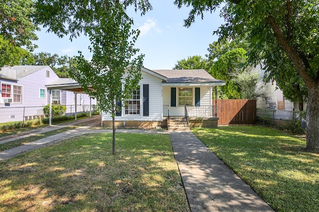 view of front of home featuring a front yard