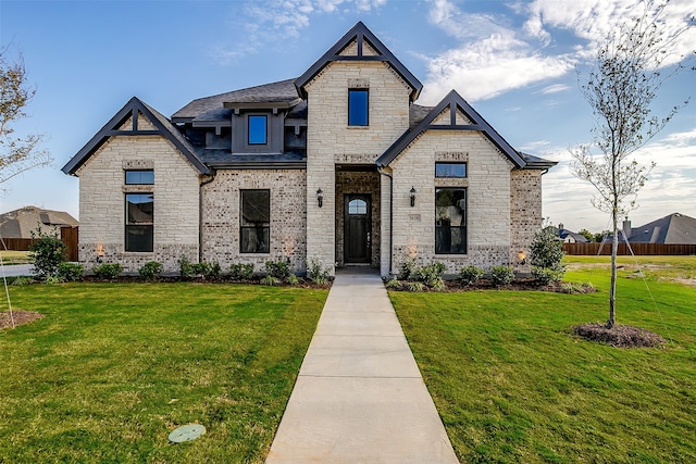 view of front of house with a front yard