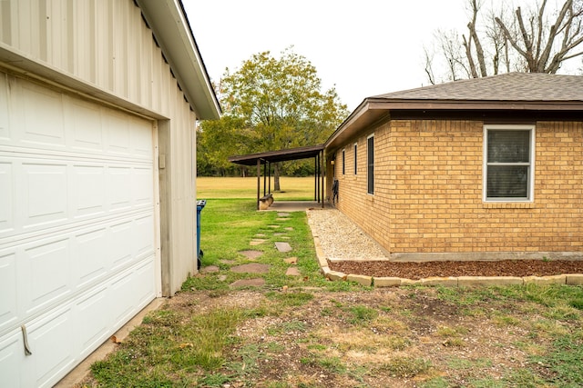 view of property exterior with a lawn