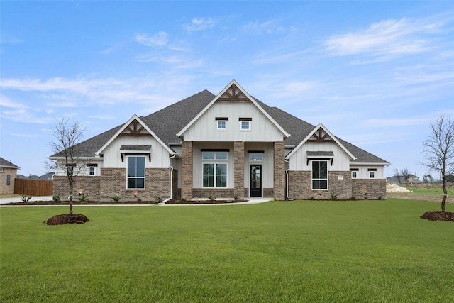 view of front of home featuring a front yard