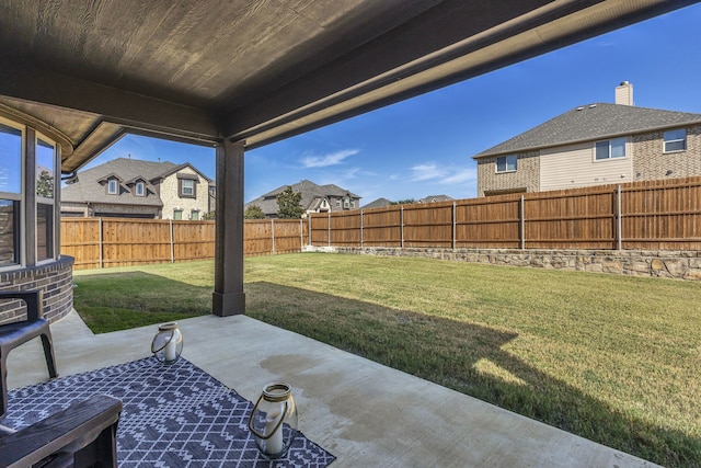 view of yard with a patio