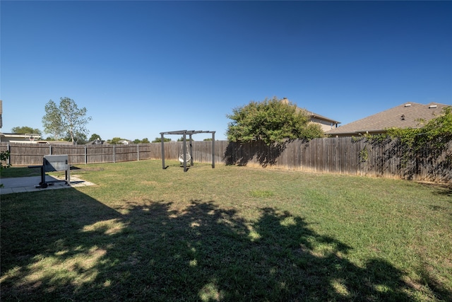 view of yard featuring a pergola