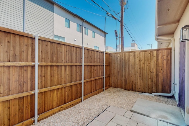 view of yard with a patio