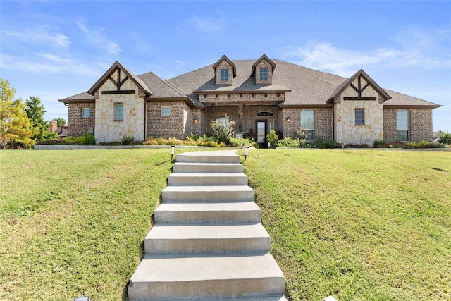 view of front facade with a front yard