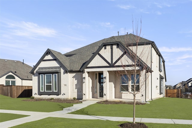 view of front of house with a front lawn