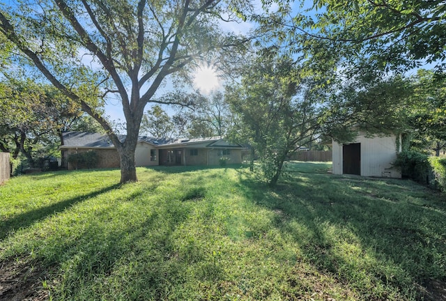 view of yard