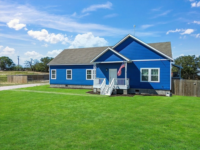 view of front facade with a front yard