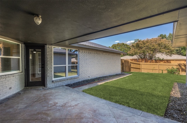 view of yard with a patio