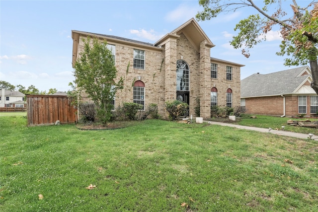 view of front of house with a front yard