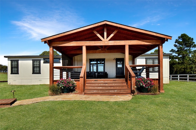 view of front facade with a front lawn