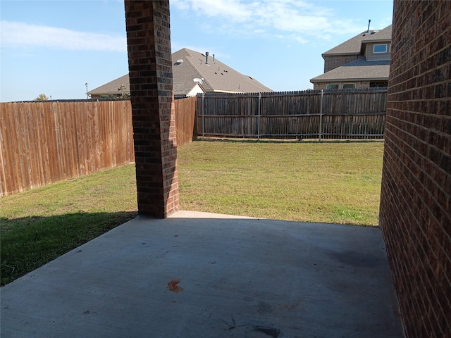 view of yard with a patio