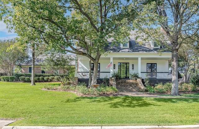 view of front of property featuring a porch and a front yard