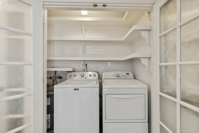 laundry room featuring washer and dryer