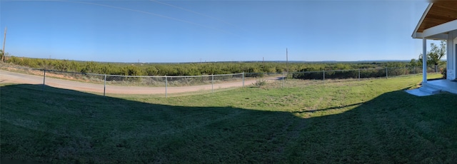 view of yard featuring volleyball court