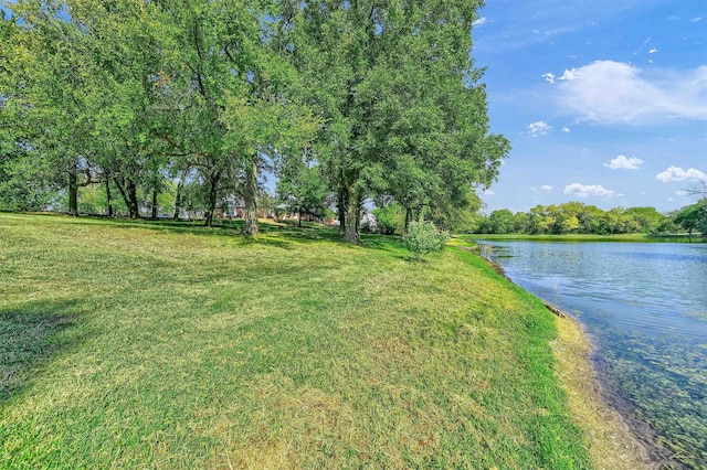 property view of water