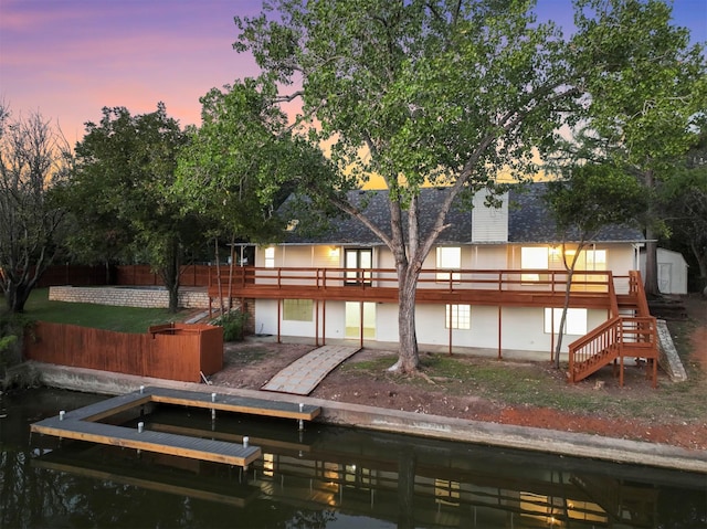 exterior space featuring a wooden deck