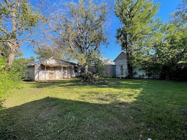 view of yard