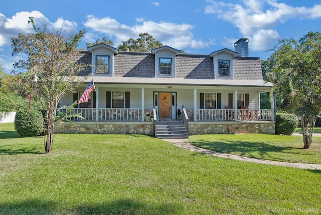 view of front of house featuring a front lawn and a porch