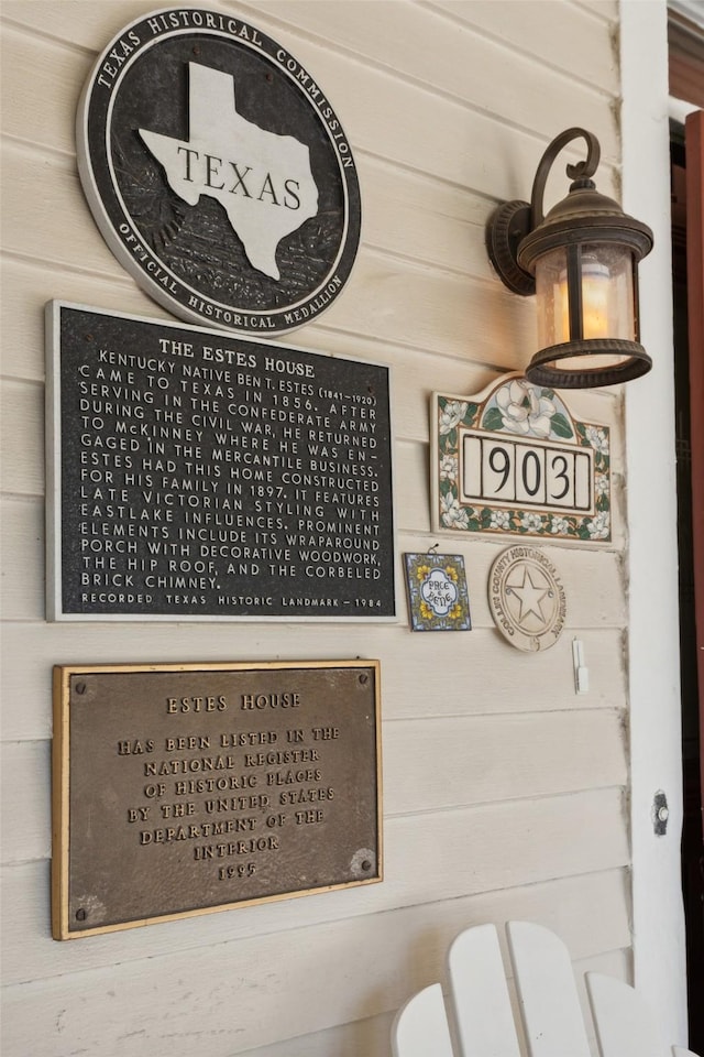 903 N College St, Mckinney, TX 75069 - interior details with wooden walls