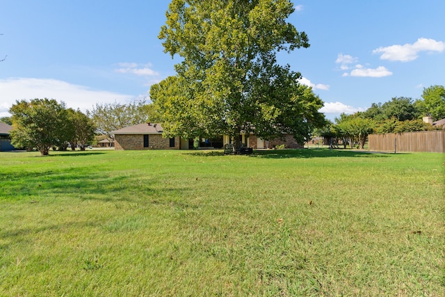 view of yard