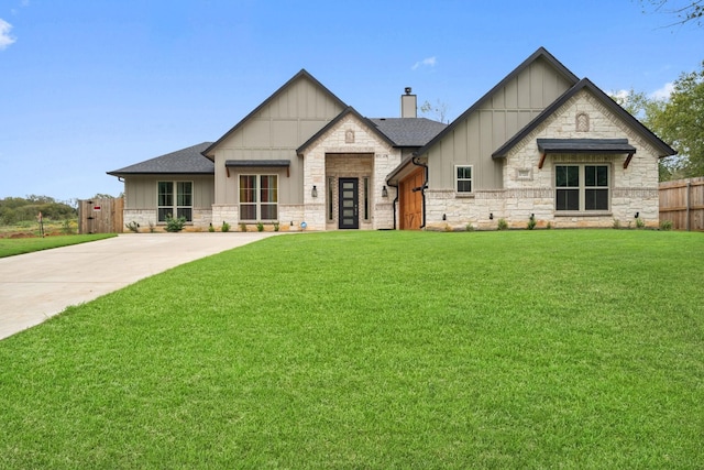 view of front of property with a front lawn