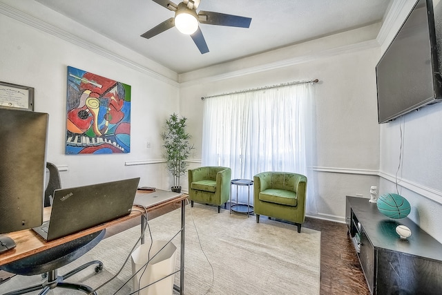 office area featuring ceiling fan