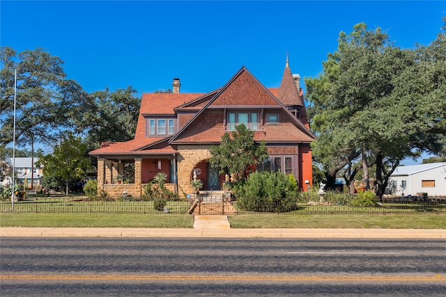 view of front of house