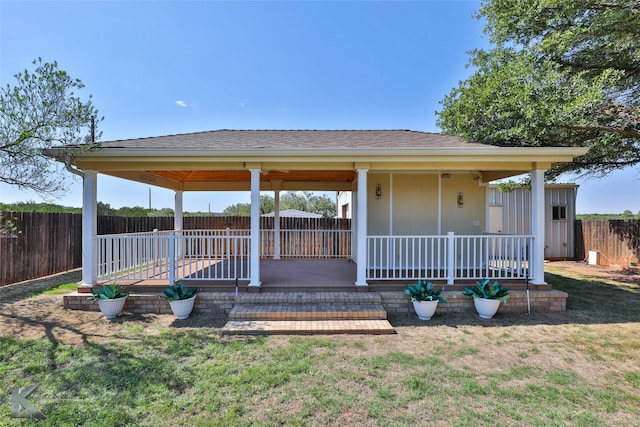 exterior space with a yard