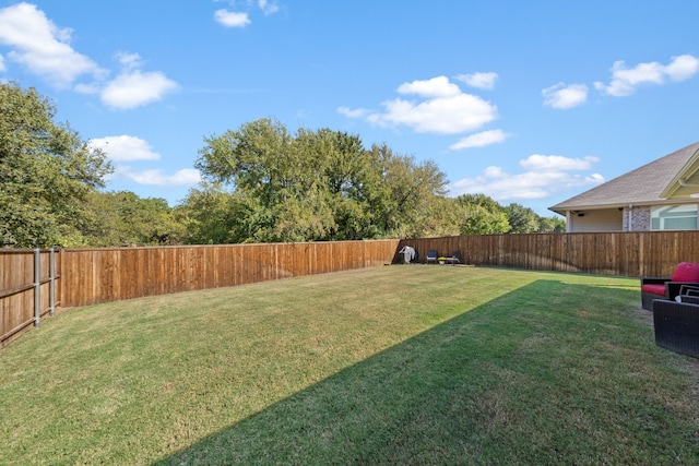 view of yard