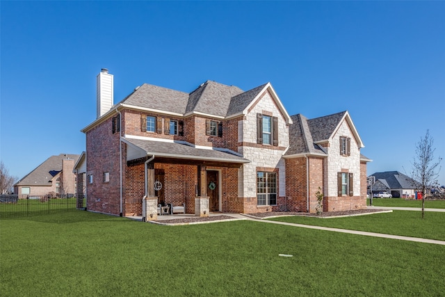 view of front of house featuring a front yard