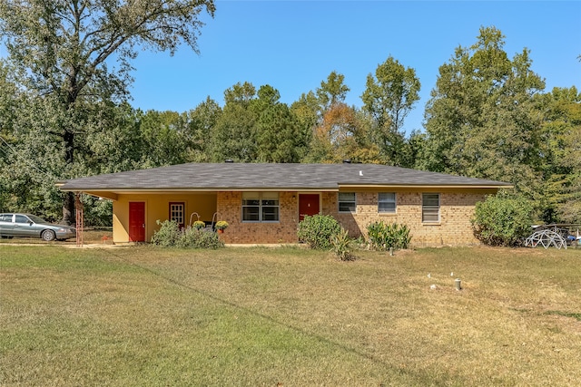 single story home with a front yard