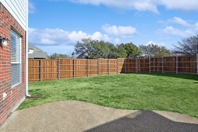 view of yard with a patio