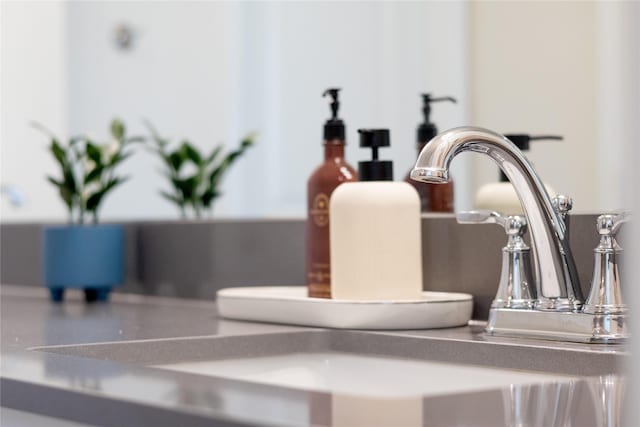 interior details with sink