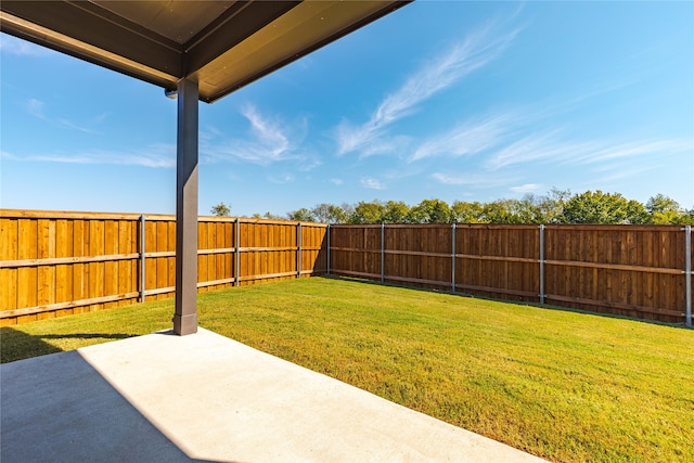 view of yard with a patio