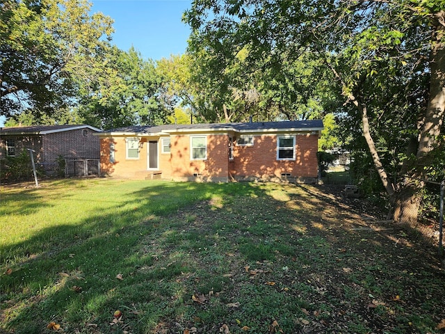 exterior space with a front lawn